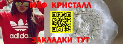 спиды Свободный