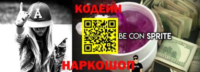 не бодяженный Рузаевка