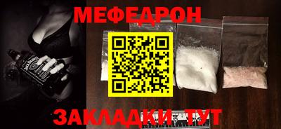 не бодяженный Рузаевка