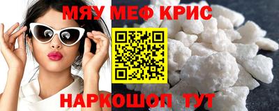 спиды Рязань