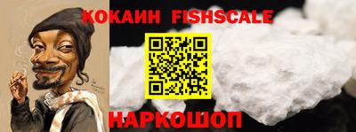 спиды Рязань