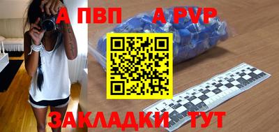 не бодяженный Рузаевка