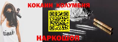 спиды Рязань