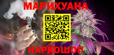 экстази Северобайкальск