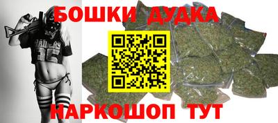 не бодяженный Рузаевка