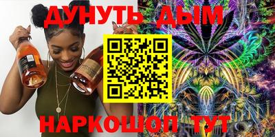 спиды Рязань
