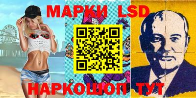 бошки Севастополь