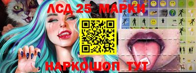 кокс Рыбинск