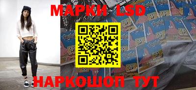 кокс Рыбинск