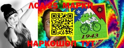 спиды Свободный