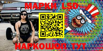 бошки Севастополь