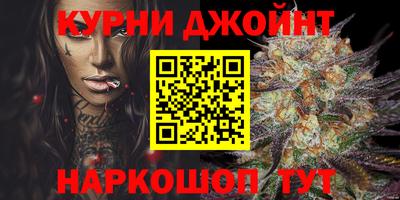 спиды Свободный