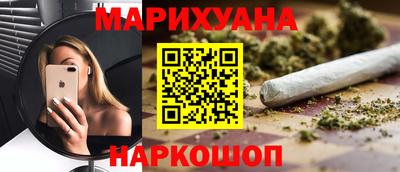экстази Северобайкальск