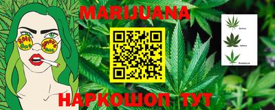 спиды Рязань