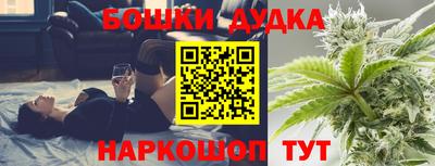 не бодяженный Рузаевка