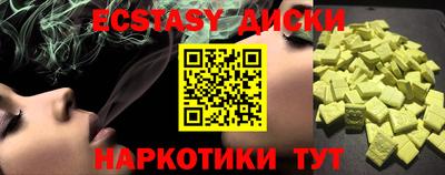 спиды Свободный
