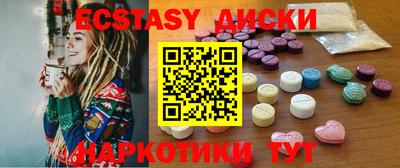 кокс Рыбинск