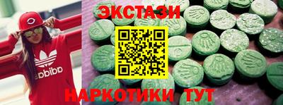 кокс Рыбинск