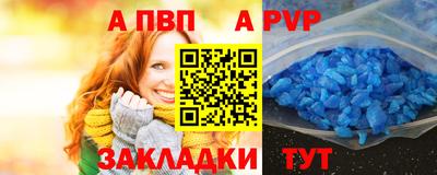 экстази Северобайкальск