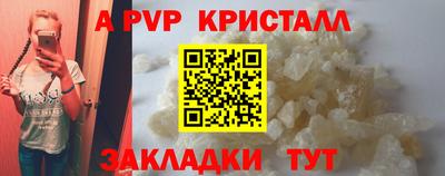 не бодяженный Рузаевка