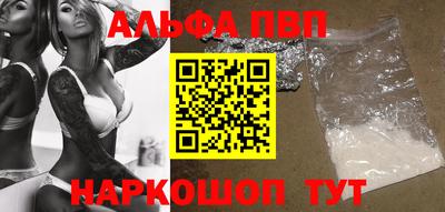 спиды Свободный