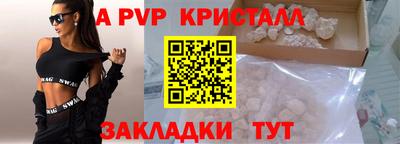 экстази Северобайкальск