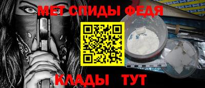 кокс Рыбинск