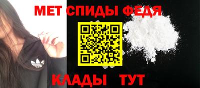 кокс Рыбинск
