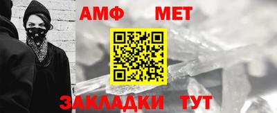 кокс Рыбинск