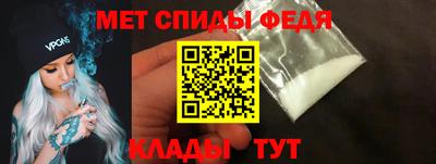 кокс Рыбинск