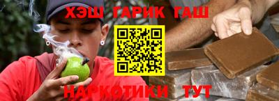 спиды Рязань