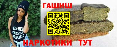 спиды Рязань