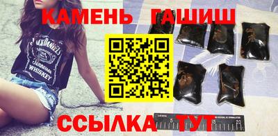 спиды Свободный