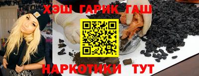 не бодяженный Рузаевка