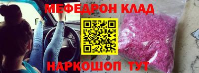 спиды Рязань