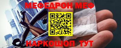 не бодяженный Рузаевка
