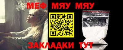 спиды Рязань