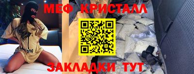 не бодяженный Рузаевка